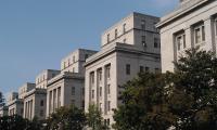 U.S. Department of the Interior building